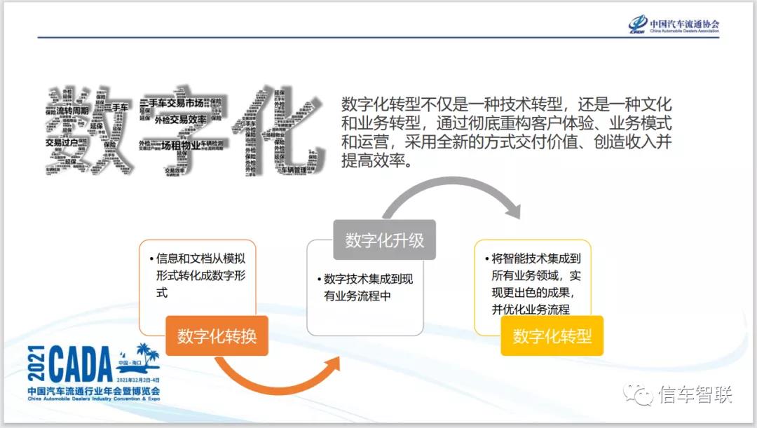 微信圖片_20211213152500.jpg 微信圖片_20211213152500.jpg