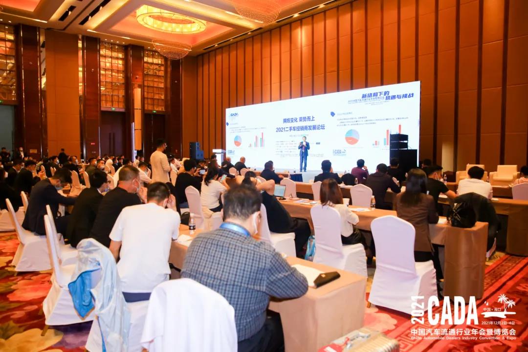 微信圖片_20211213153709.jpg 微信圖片_20211213153709.jpg