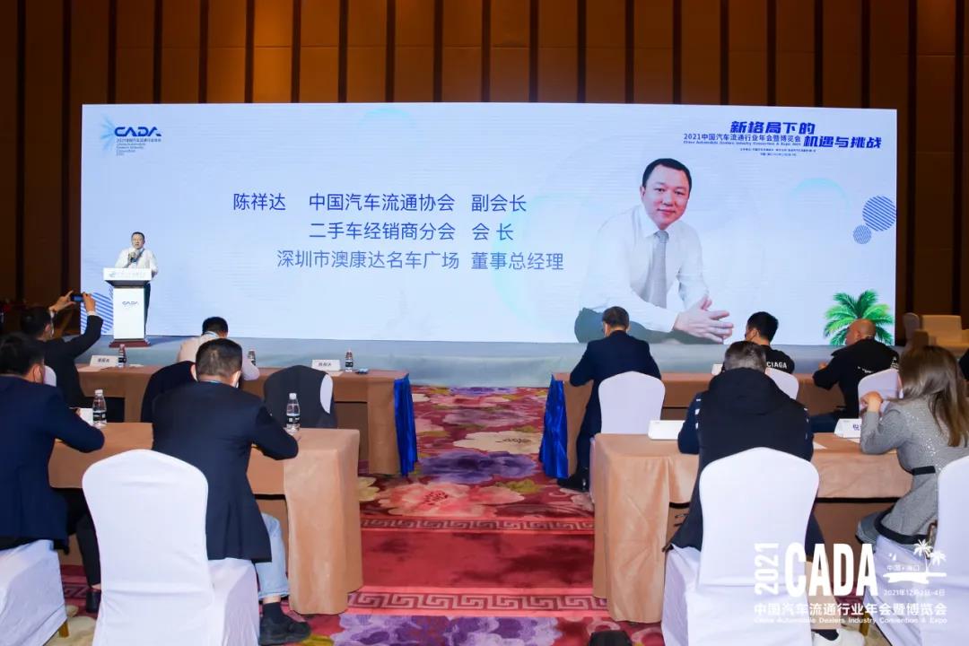 微信圖片_20211213153719.jpg 微信圖片_20211213153719.jpg