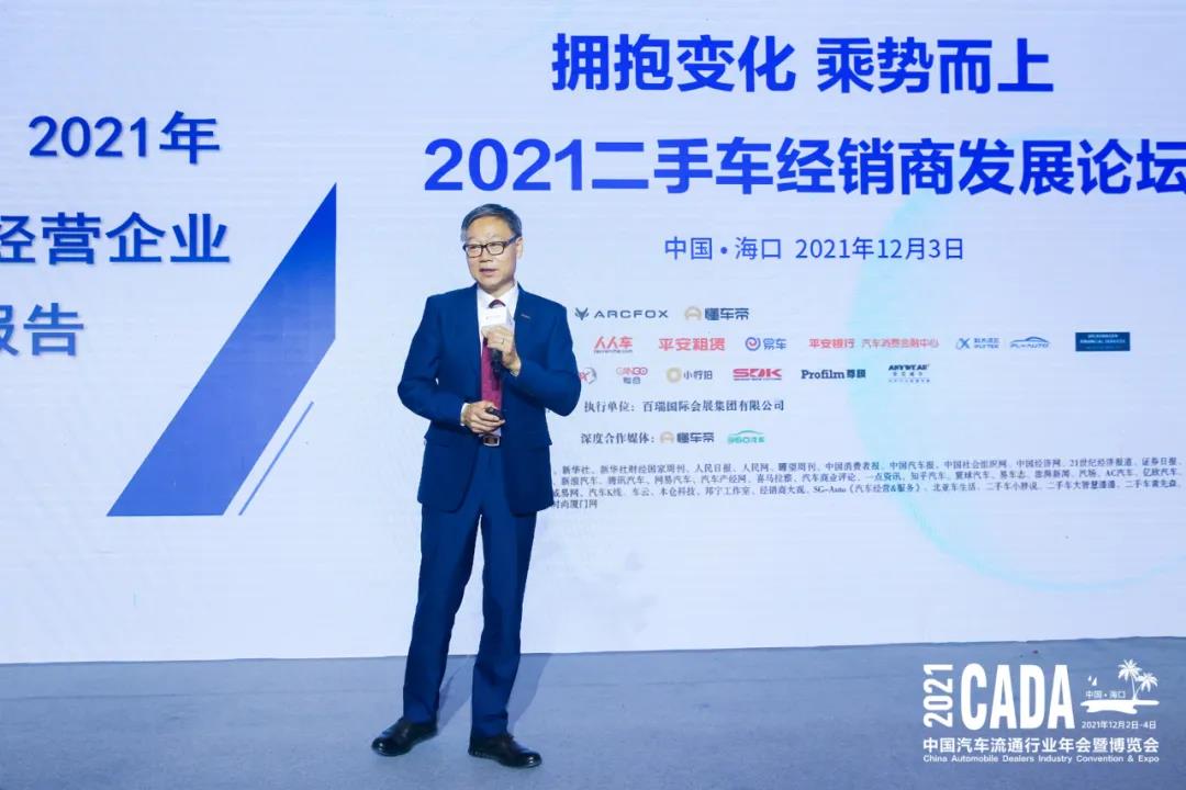 微信圖片_20211213153723.jpg 微信圖片_20211213153723.jpg