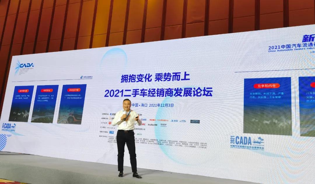 微信圖片_20211213153727.jpg 微信圖片_20211213153727.jpg