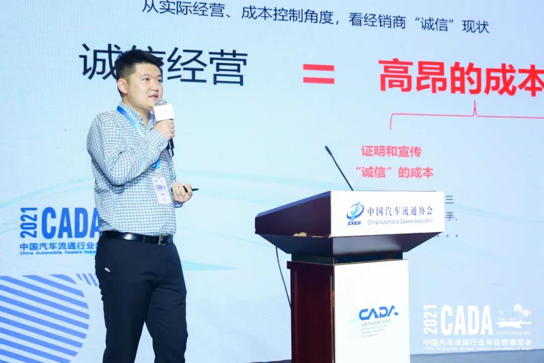 微信圖片_20211213153739.jpg 微信圖片_20211213153739.jpg