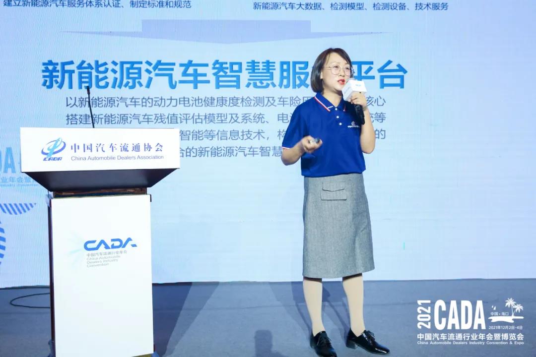 微信圖片_20211213153755.jpg 微信圖片_20211213153755.jpg