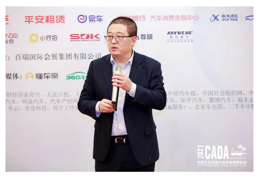 圖片.png 圖片.png