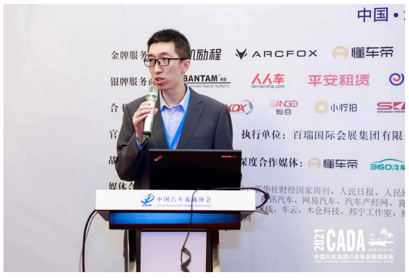 圖片.png 圖片.png