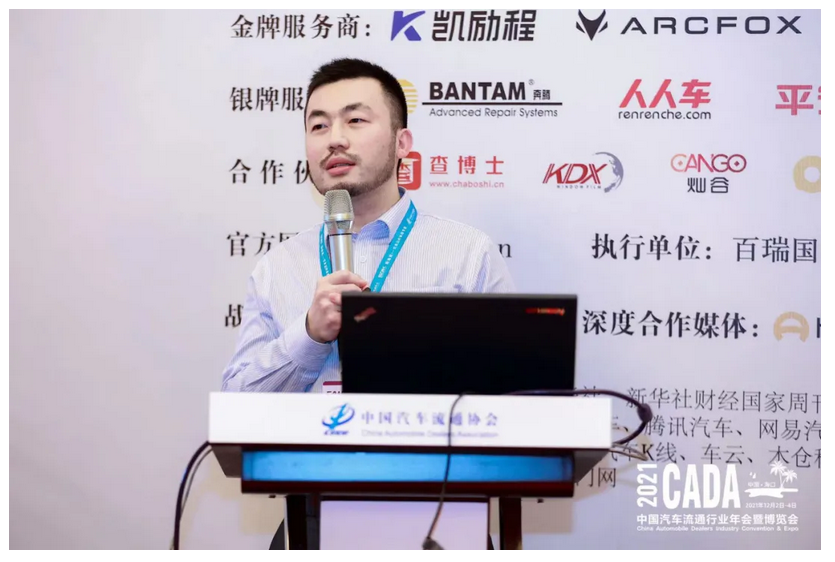 圖片.png 圖片.png