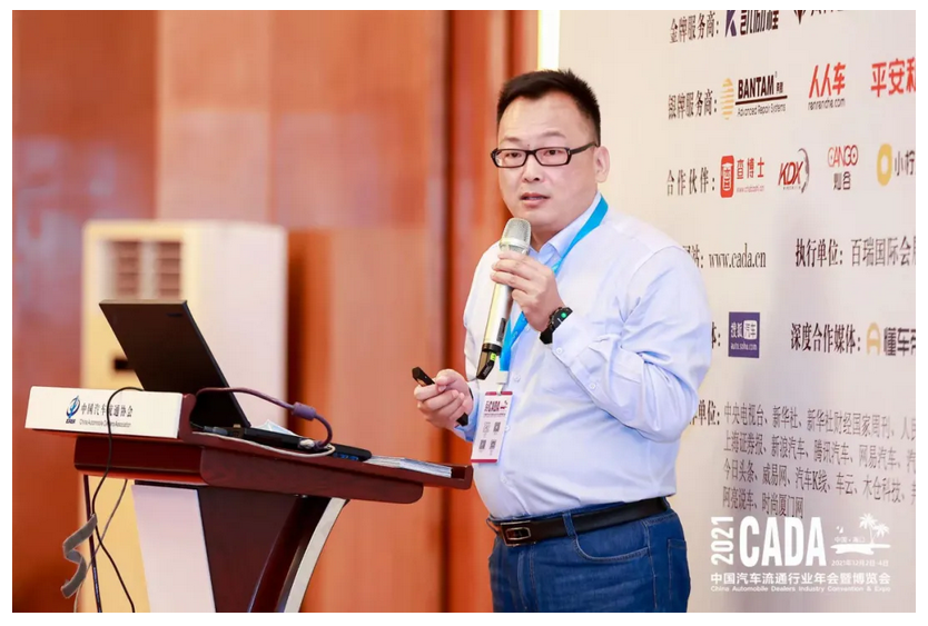 圖片.png 圖片.png