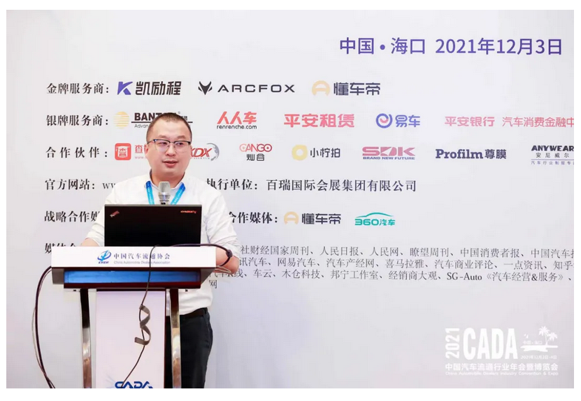 圖片.png 圖片.png