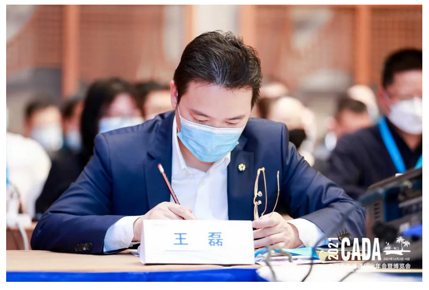 圖片.png 圖片.png