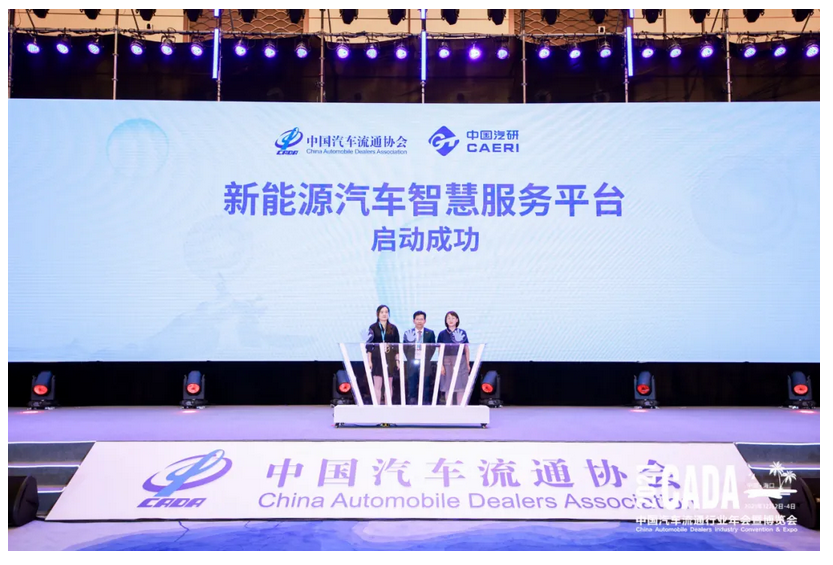 圖片.png 圖片.png