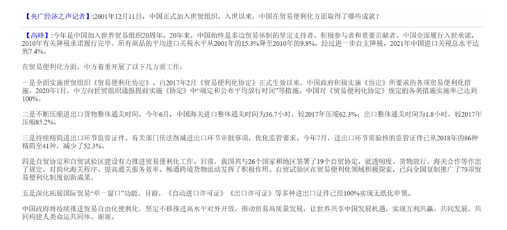 圖片.png 圖片.png