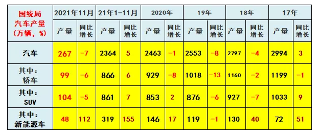 圖片.png 圖片.png