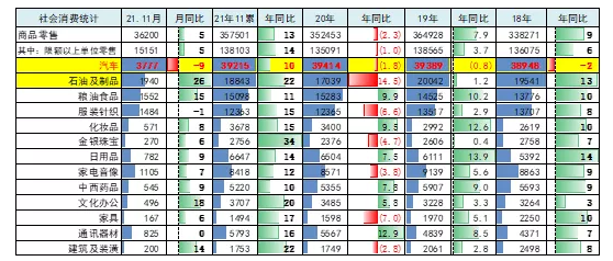 圖片.png 圖片.png