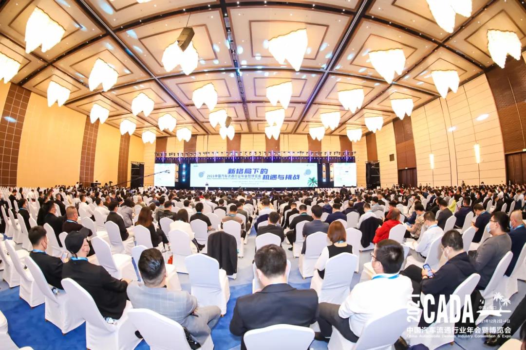 微信圖片_20211217101946.jpg 微信圖片_20211217101946.jpg