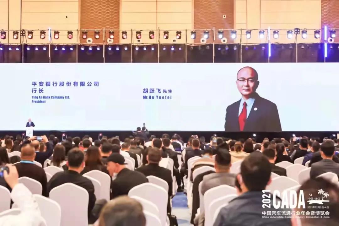 微信圖片_20211217102004.jpg 微信圖片_20211217102004.jpg