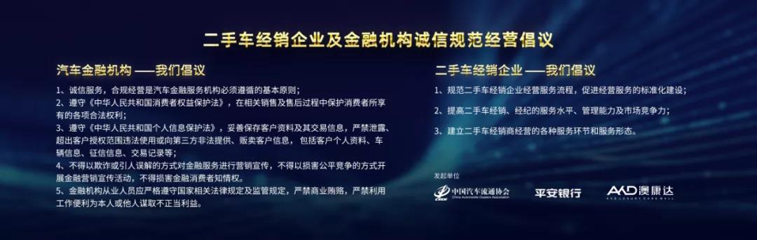 微信圖片_20211217102024.jpg 微信圖片_20211217102024.jpg