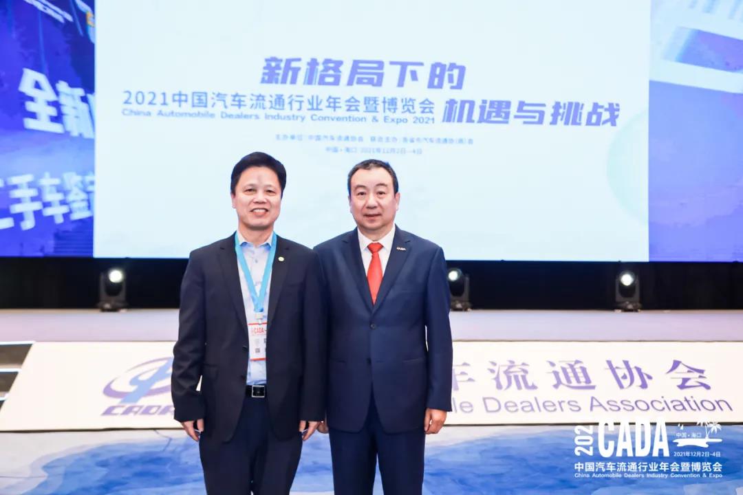 微信圖片_20211217102032.jpg 微信圖片_20211217102032.jpg