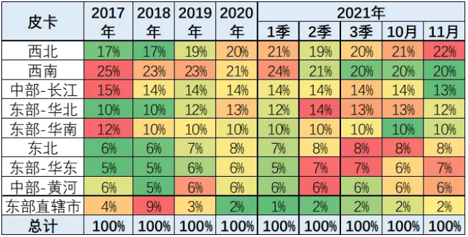 圖片.png 圖片.png