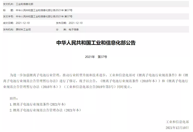 圖片.png 圖片.png