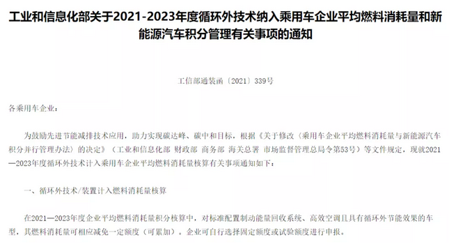 圖片.png 圖片.png