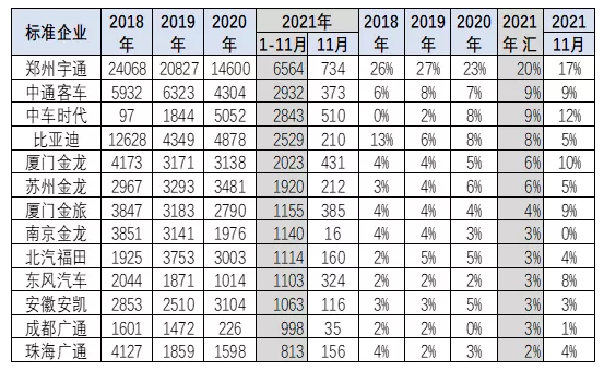 圖片.png 圖片.png