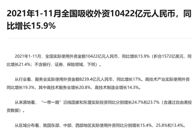 圖片.png 圖片.png