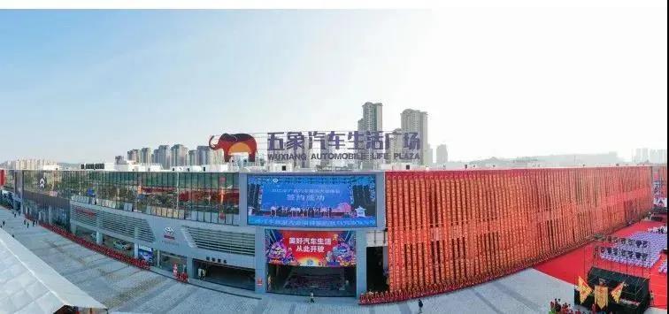 微信圖片_20211222101708.jpg 微信圖片_20211222101708.jpg