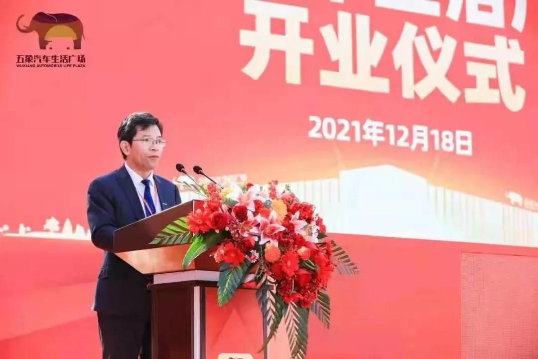 微信圖片_20211222101720.jpg 微信圖片_20211222101720.jpg