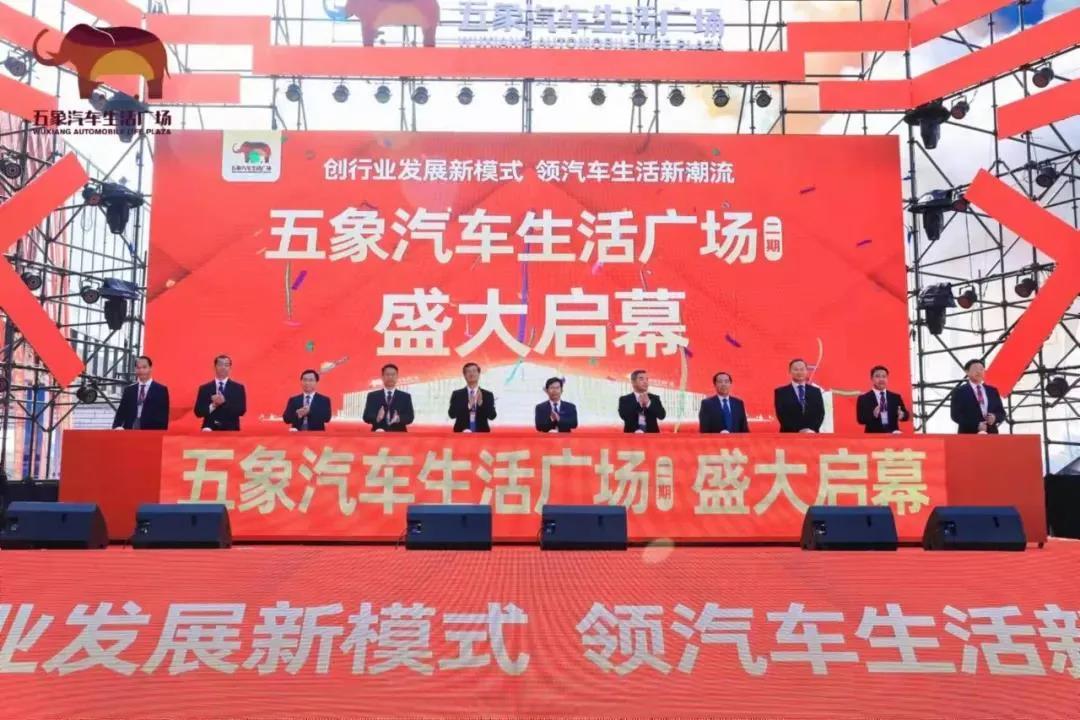 微信圖片_20211222101725.jpg 微信圖片_20211222101725.jpg