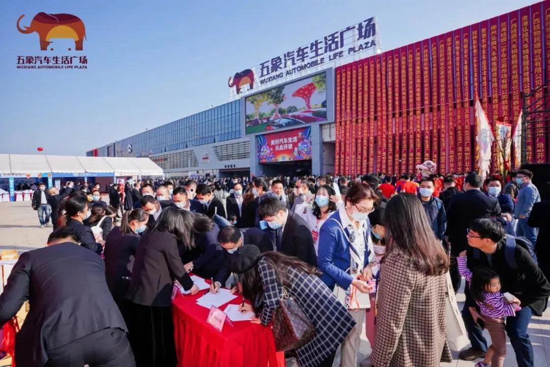 微信圖片_20211222101729.jpg 微信圖片_20211222101729.jpg