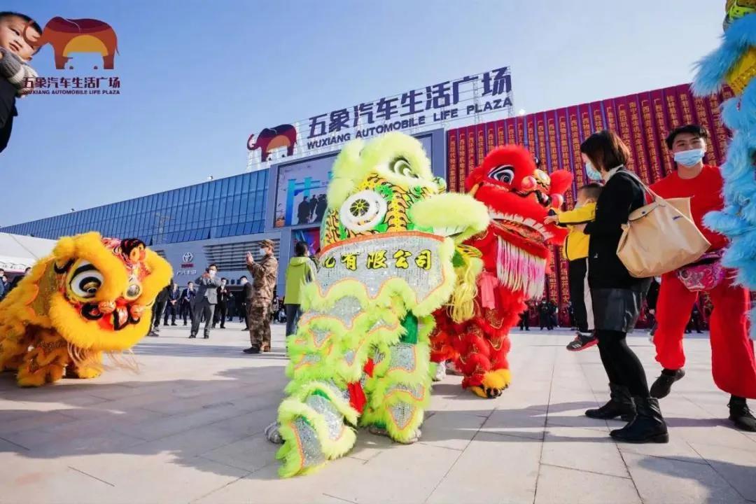 微信圖片_20211222101733.jpg 微信圖片_20211222101733.jpg