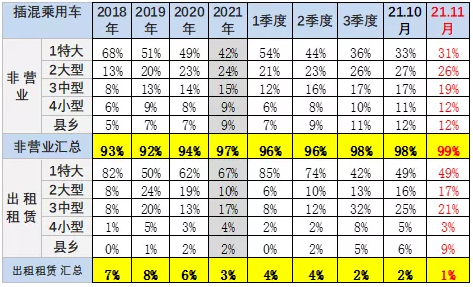 圖片.png 圖片.png