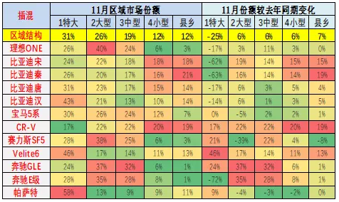 圖片.png 圖片.png