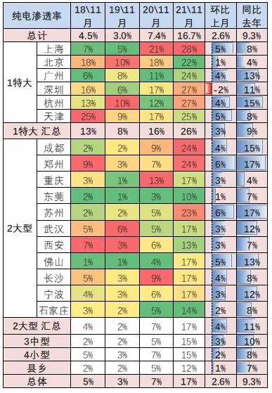 圖片.png 圖片.png