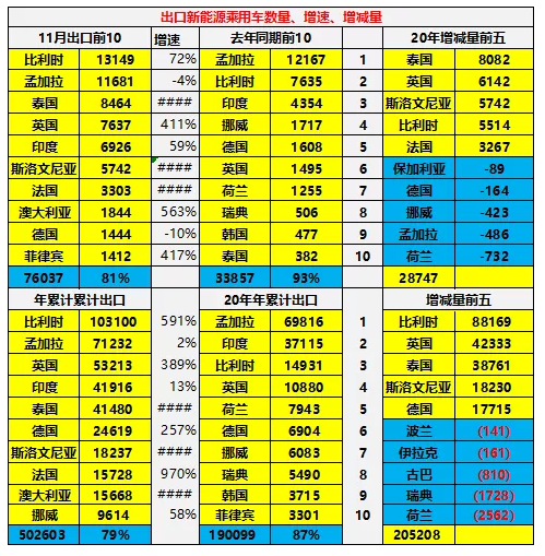 圖片.png 圖片.png