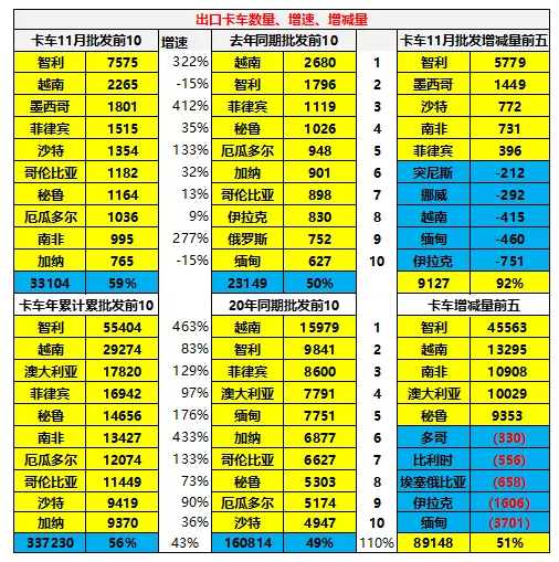 圖片.png 圖片.png