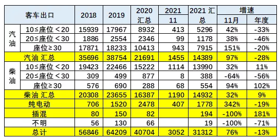 圖片.png 圖片.png