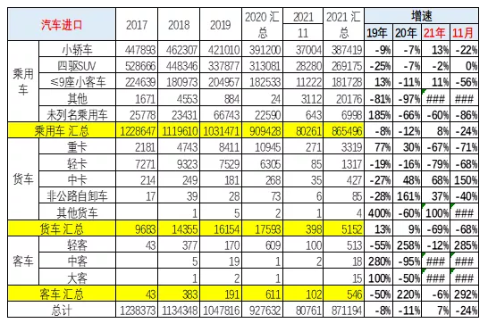 圖片.png 圖片.png