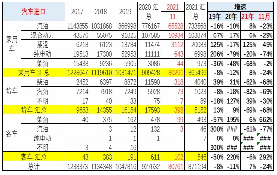 圖片.png 圖片.png