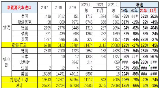 圖片.png 圖片.png