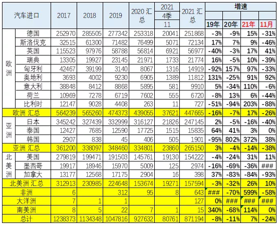 圖片.png 圖片.png