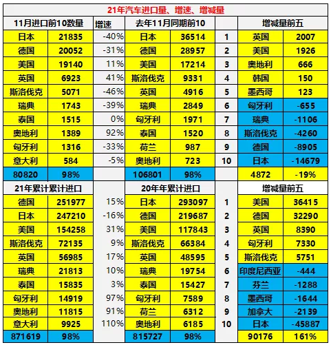 圖片.png 圖片.png