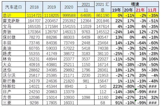 圖片.png 圖片.png