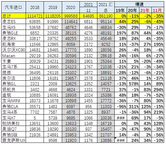 圖片.png 圖片.png