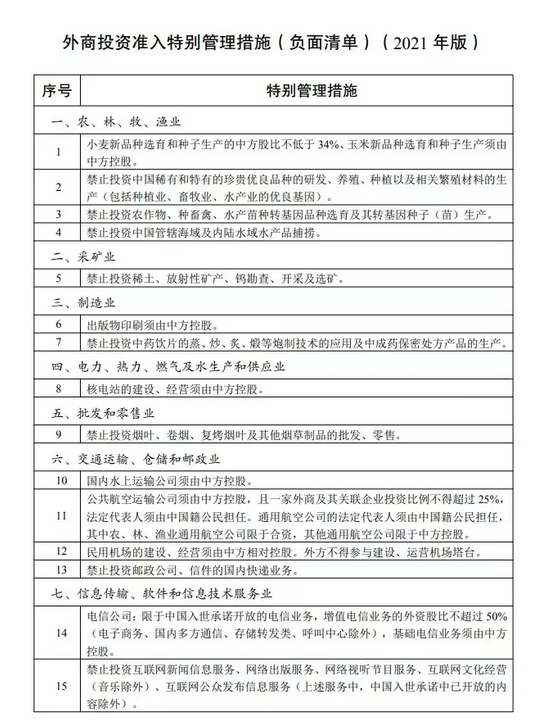 圖片.png 圖片.png