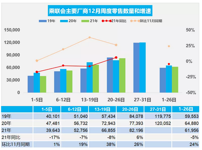 圖片.png 圖片.png