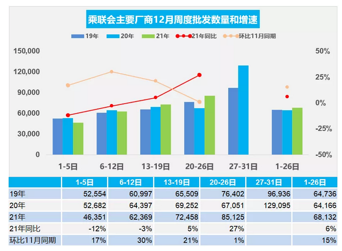 圖片.png 圖片.png