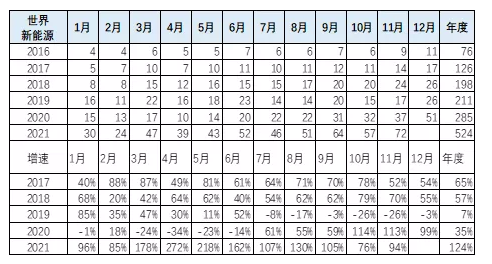 圖片.png 圖片.png