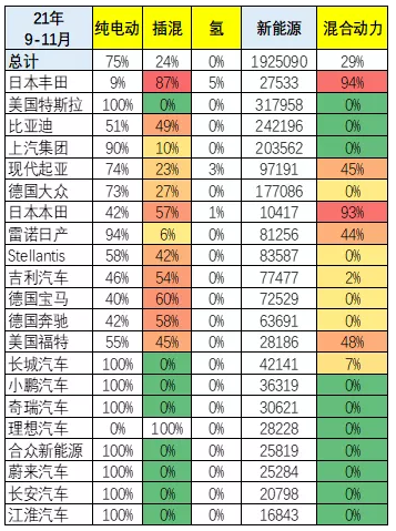 圖片.png 圖片.png