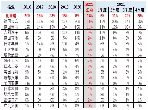 圖片.png 圖片.png